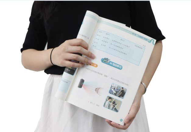 1929cc威尼·斯官网TSR-V2被引入教材